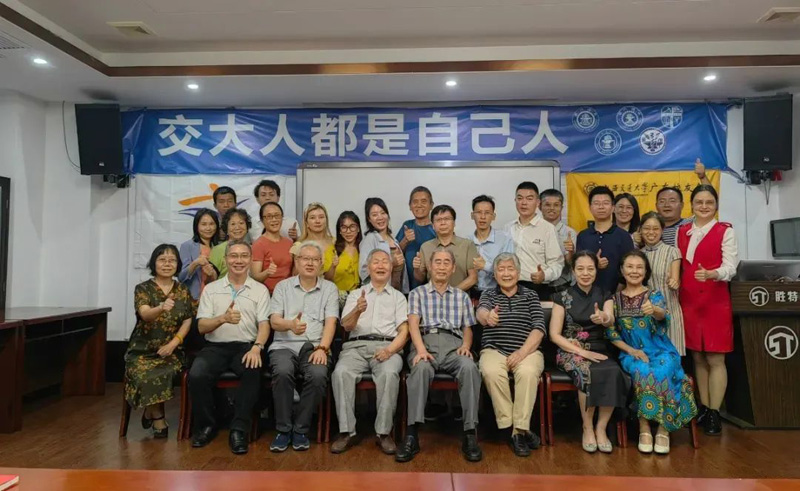 交大校友讀書會活動