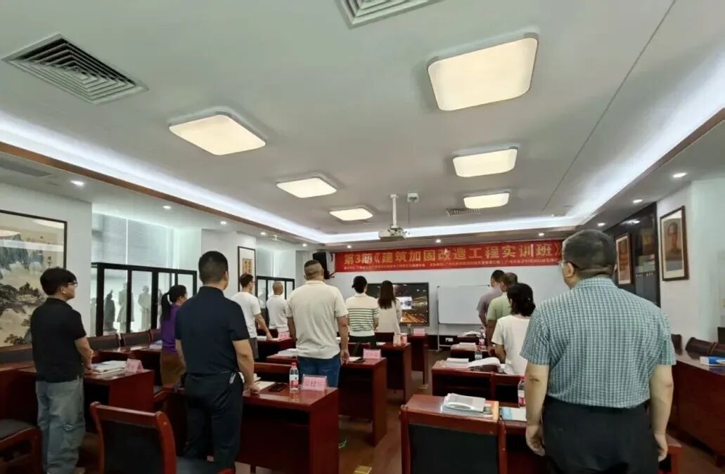 第3期建筑加固改造工程實訓課