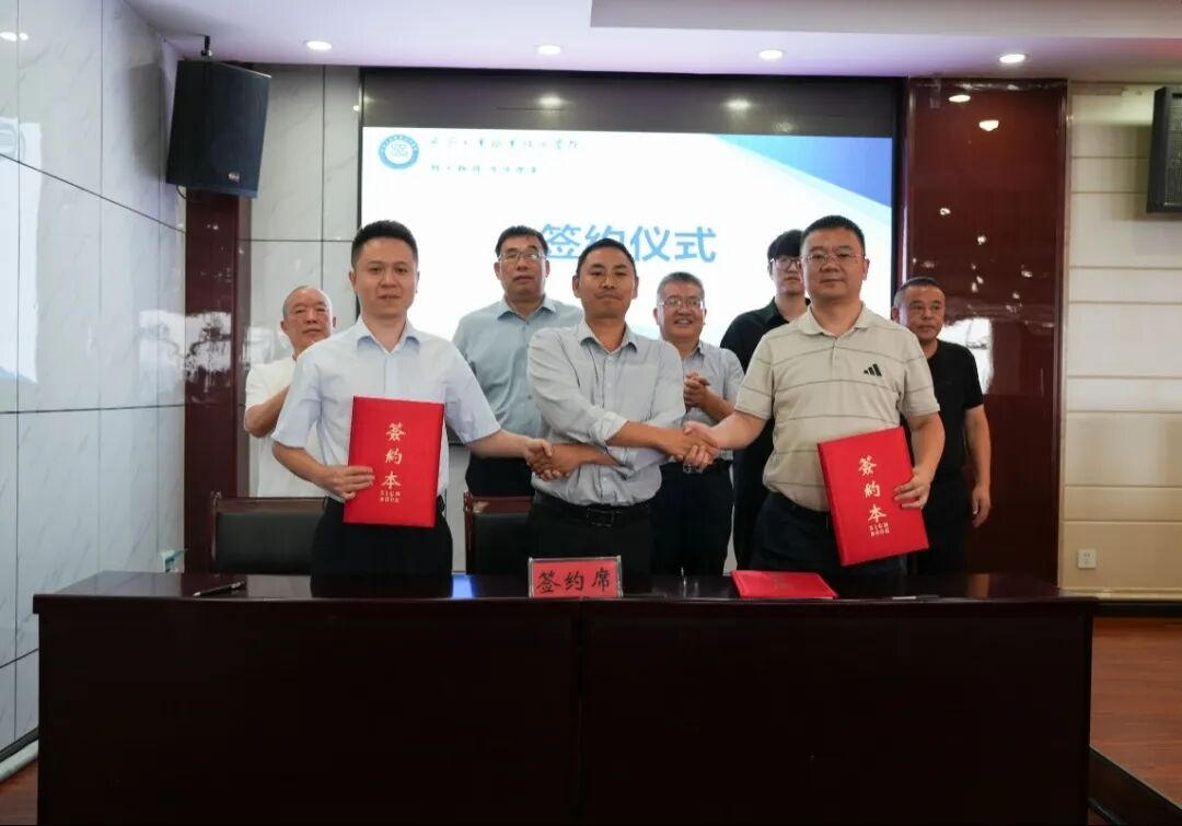 勝特科技產學研