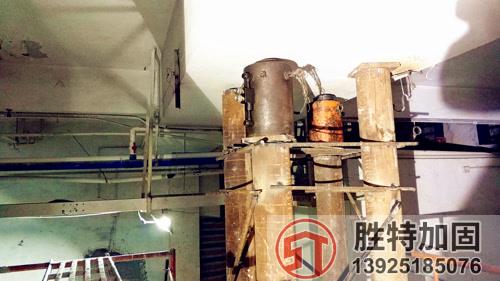 房屋下沉頂升加固