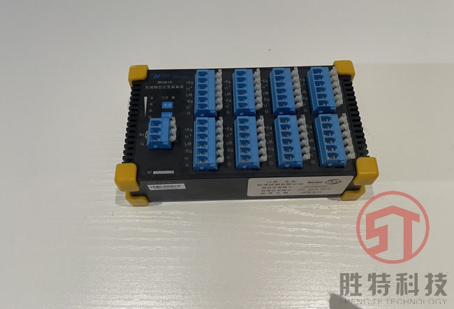 無線靜態應變采集器