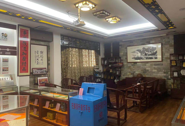 勝特科協活動室2