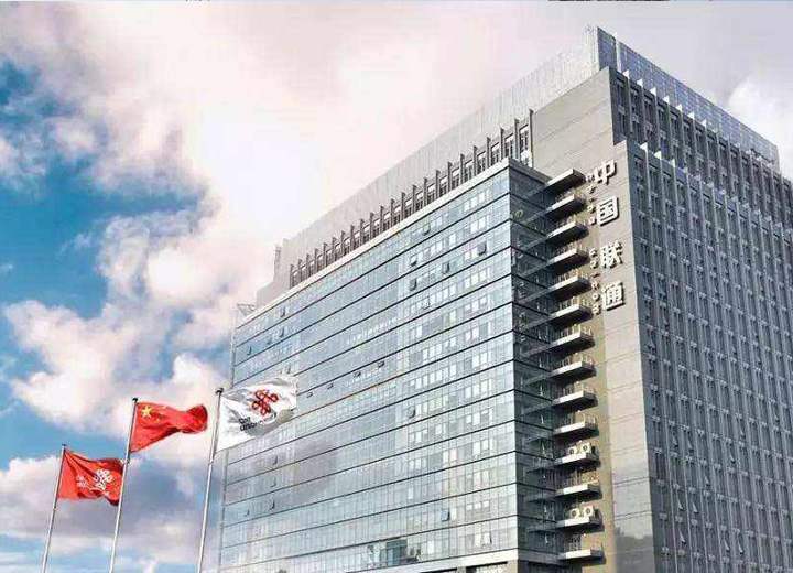 中國聯通某機房加固工程